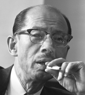 永田雅一